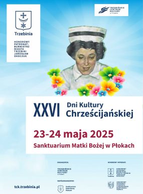 plakat_DKCH_2025